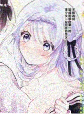 少年与鲸 漫画改编在线观看封面